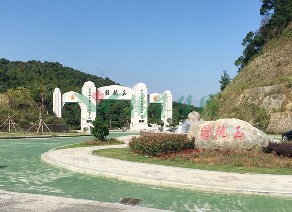 F88星宝(中国集团)官方网站