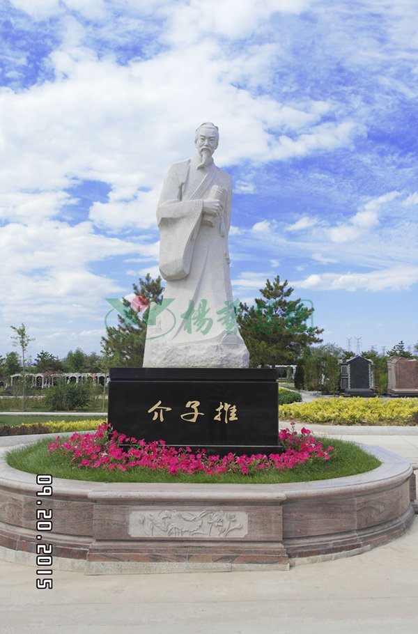 F88星宝(中国集团)官方网站
