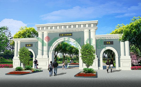F88星宝(中国集团)官方网站