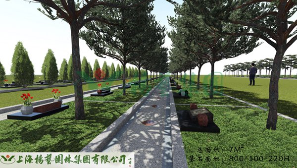 F88星宝(中国集团)官方网站