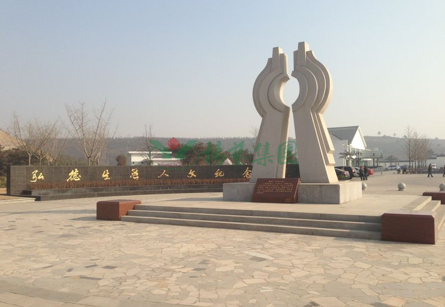 F88星宝(中国集团)官方网站