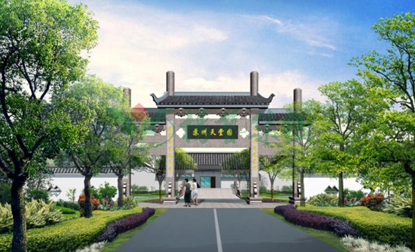 F88星宝(中国集团)官方网站