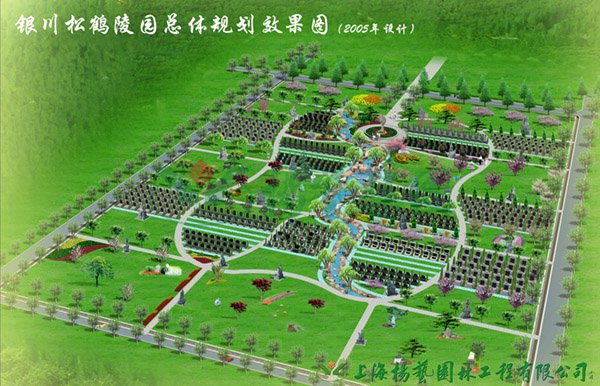 F88星宝(中国集团)官方网站