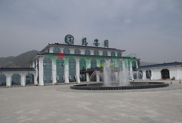 F88星宝(中国集团)官方网站