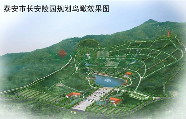 F88星宝(中国集团)官方网站