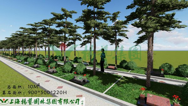 F88星宝(中国集团)官方网站