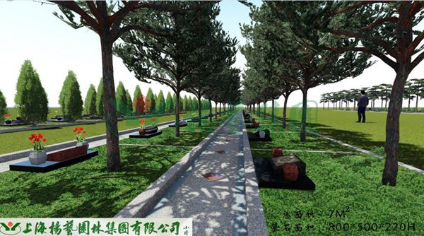 F88星宝(中国集团)官方网站