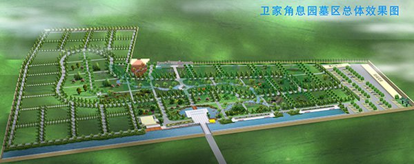 F88星宝(中国集团)官方网站
