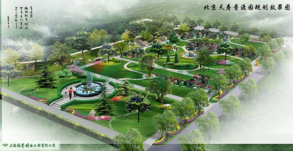 F88星宝(中国集团)官方网站