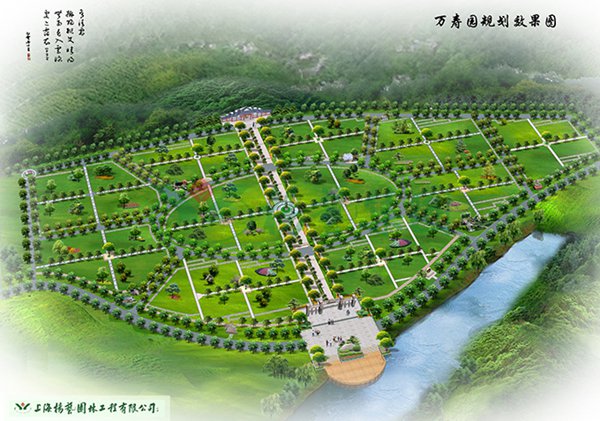 F88星宝(中国集团)官方网站