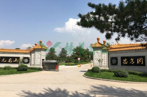 F88星宝(中国集团)官方网站
