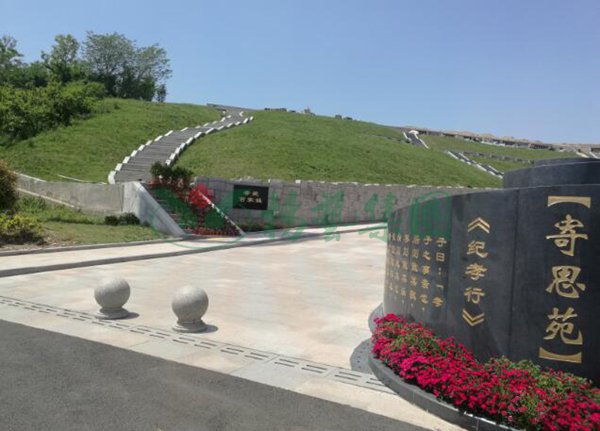 F88星宝(中国集团)官方网站