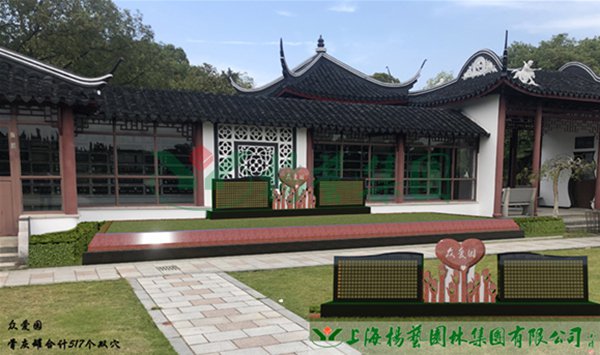 F88星宝(中国集团)官方网站