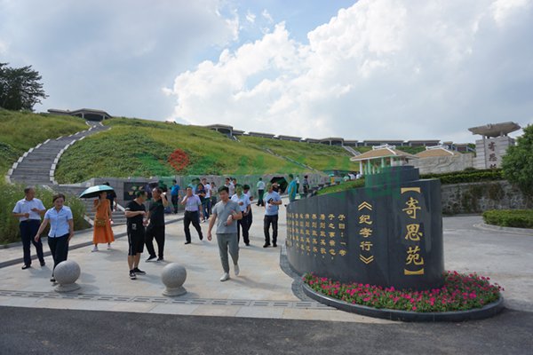 F88星宝(中国集团)官方网站