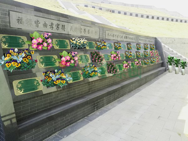 F88星宝(中国集团)官方网站