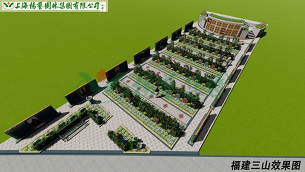 F88星宝(中国集团)官方网站
