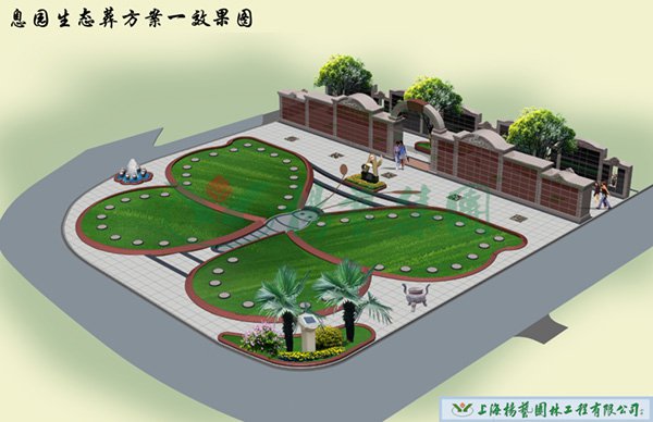 F88星宝(中国集团)官方网站