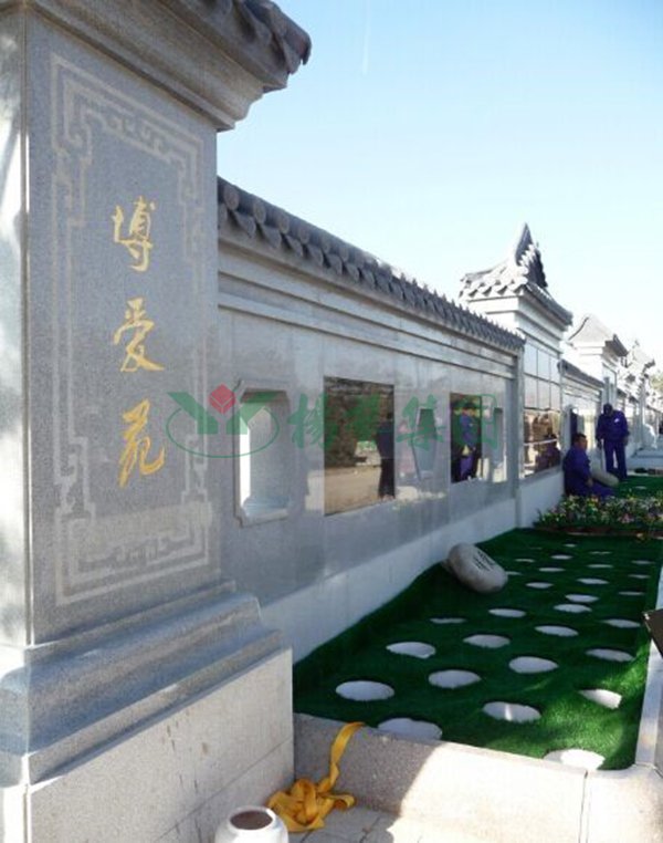 F88星宝(中国集团)官方网站