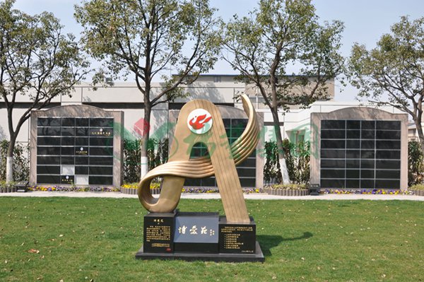 F88星宝(中国集团)官方网站