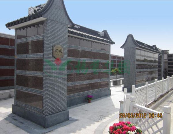 F88星宝(中国集团)官方网站