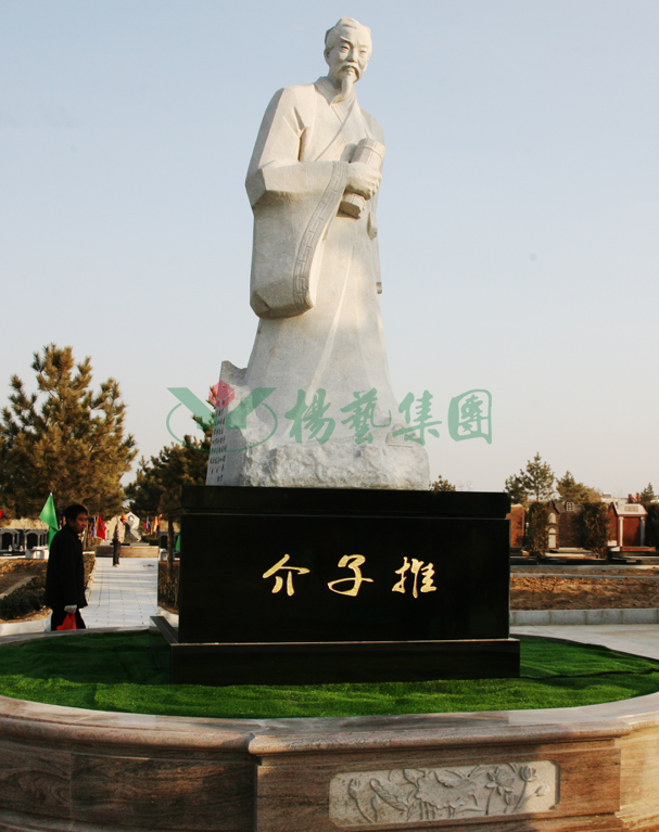 F88星宝(中国集团)官方网站