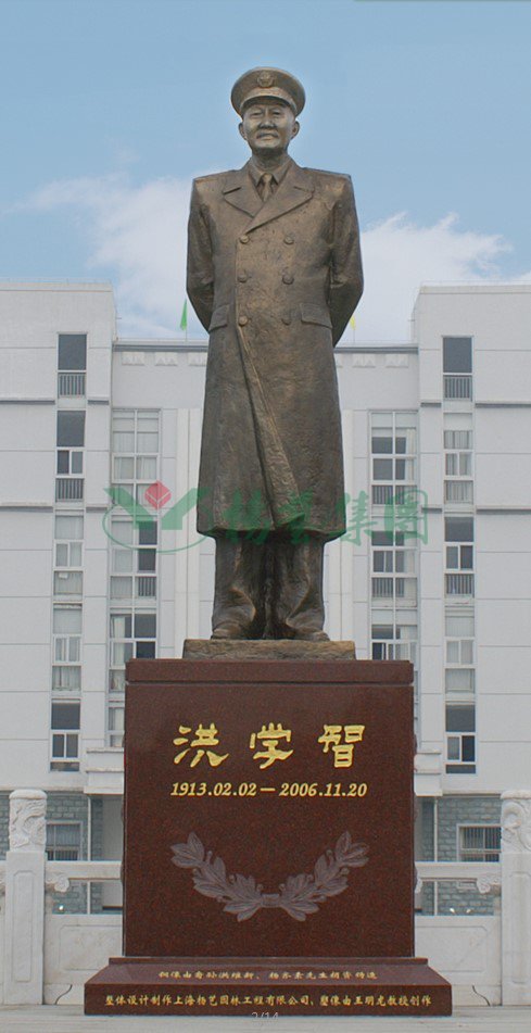 F88星宝(中国集团)官方网站