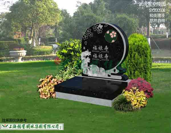 F88星宝(中国集团)官方网站