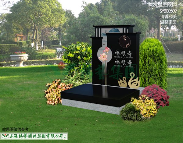 F88星宝(中国集团)官方网站