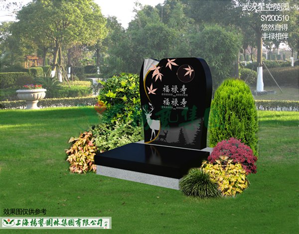 F88星宝(中国集团)官方网站