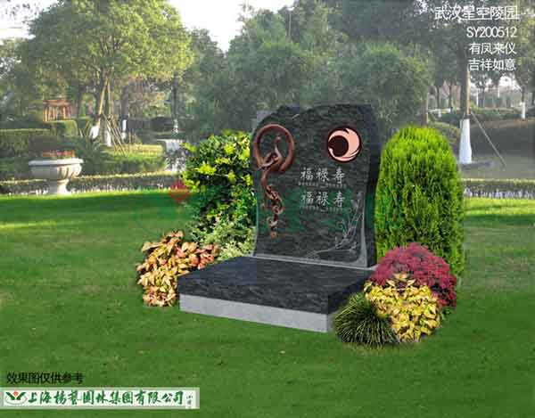 F88星宝(中国集团)官方网站