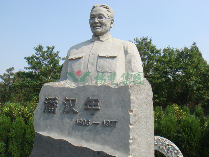 F88星宝(中国集团)官方网站