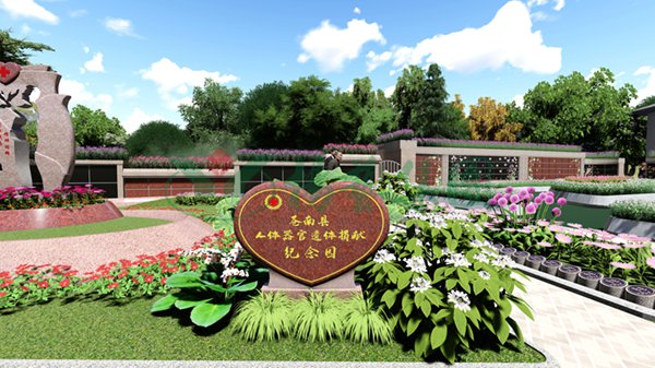 F88星宝(中国集团)官方网站
