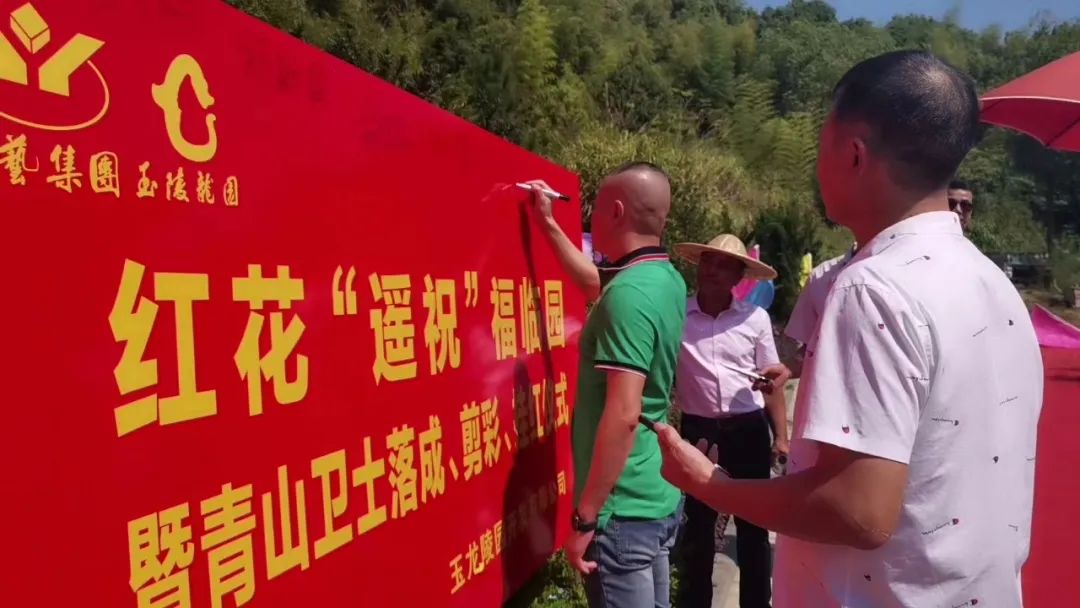 F88星宝(中国集团)官方网站