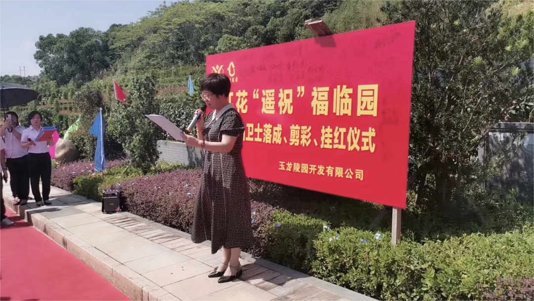 F88星宝(中国集团)官方网站