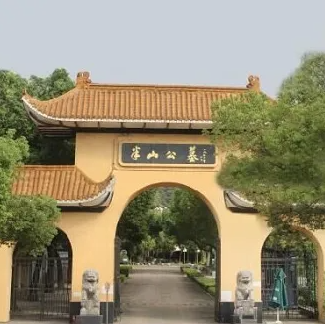 F88星宝(中国集团)官方网站