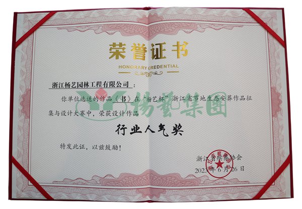 F88星宝(中国集团)官方网站