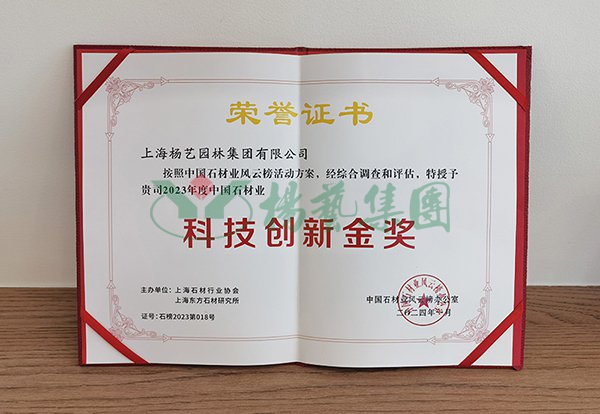 F88星宝(中国集团)官方网站