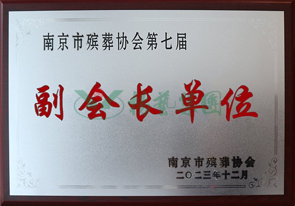 F88星宝(中国集团)官方网站