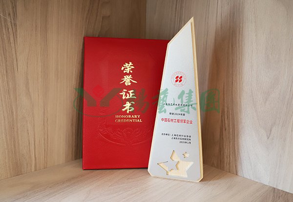F88星宝(中国集团)官方网站
