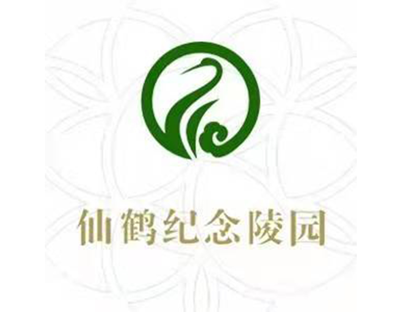 F88星宝(中国集团)官方网站