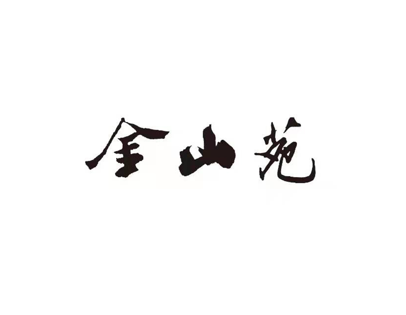F88星宝(中国集团)官方网站