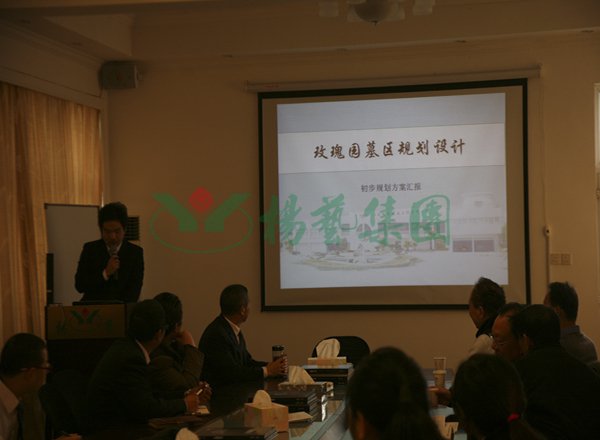 F88星宝(中国集团)官方网站