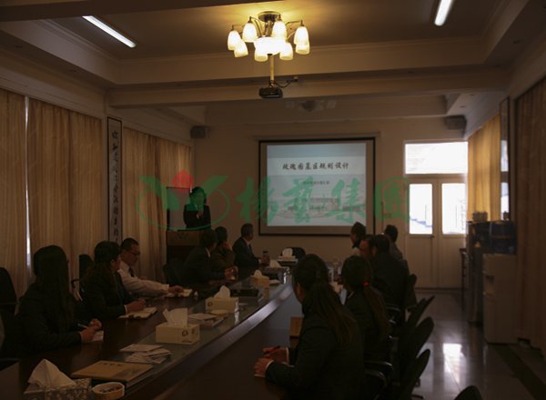 F88星宝(中国集团)官方网站