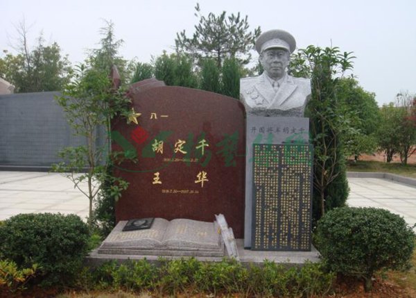 F88星宝(中国集团)官方网站