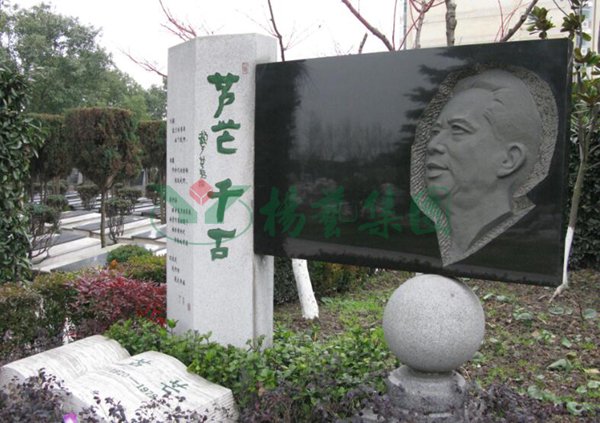 F88星宝(中国集团)官方网站