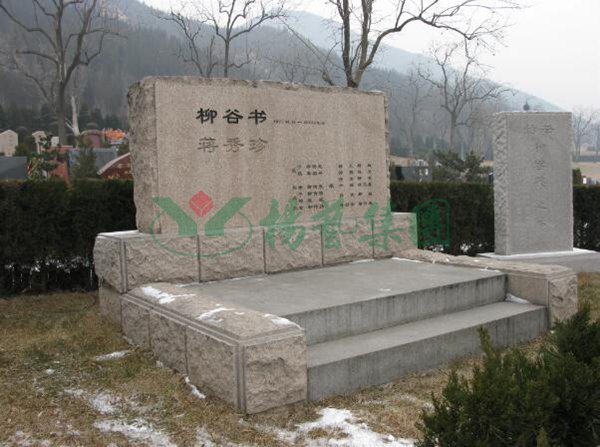 F88星宝(中国集团)官方网站