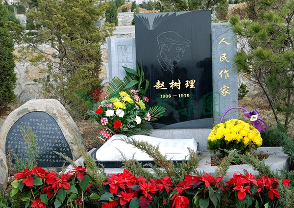 F88星宝(中国集团)官方网站