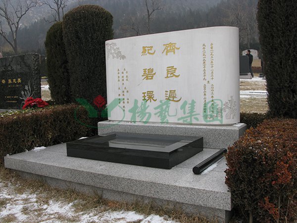 F88星宝(中国集团)官方网站