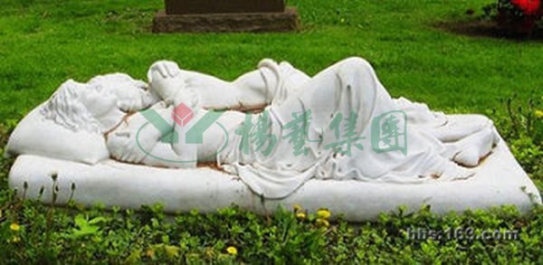 1-2112221533044I F88星宝(中国集团)官方网站
