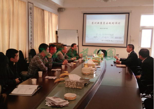 F88星宝(中国集团)官方网站